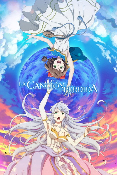Póster de La canción perdida