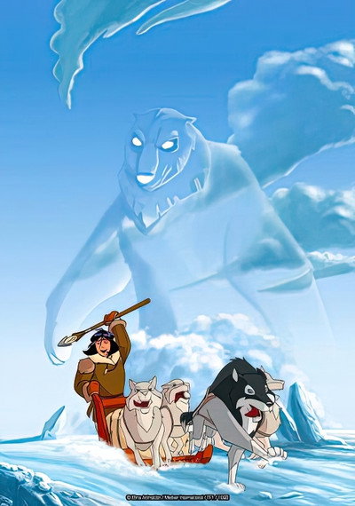 Póster de La Grande Chasse de Nanook
