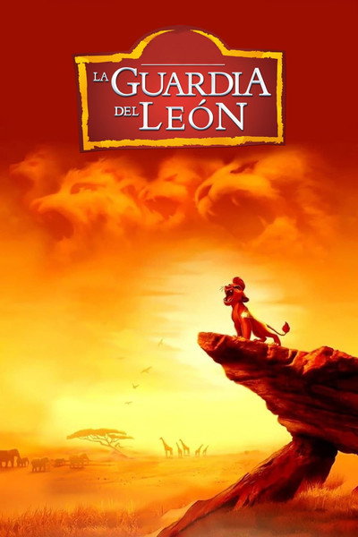 Póster de La Guardia del León