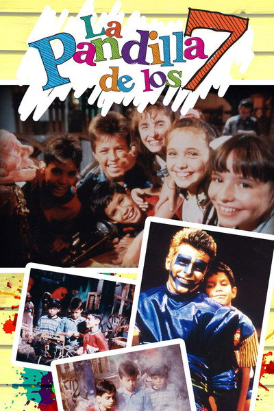 Póster de La pandilla de los 7