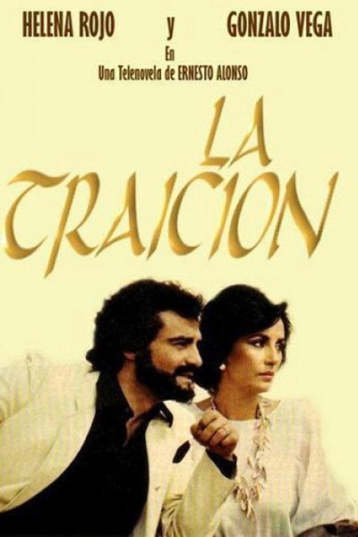 Póster de La traición