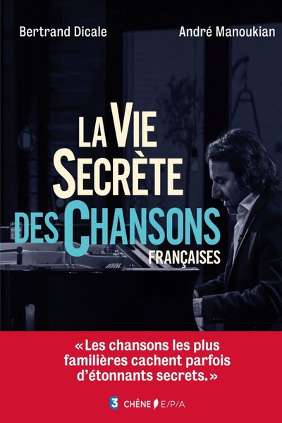Póster de La vie secrète des chansons