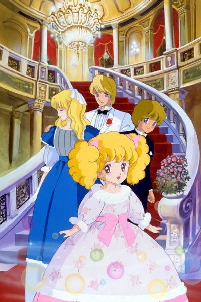 Póster de Lady Lady