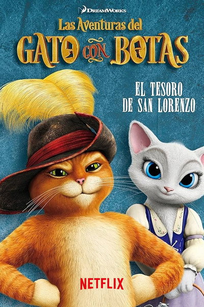 Póster de Las aventuras del Gato con Botas