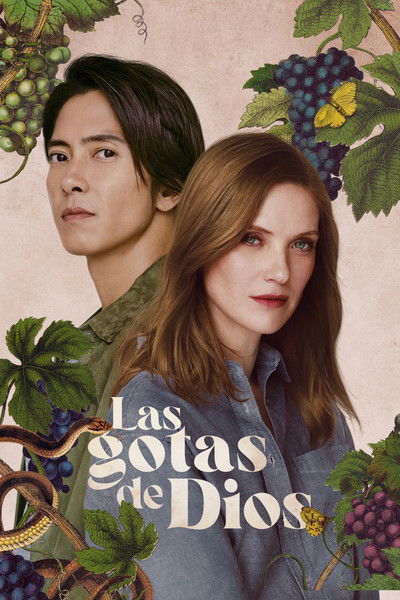 Póster de Las gotas de Dios