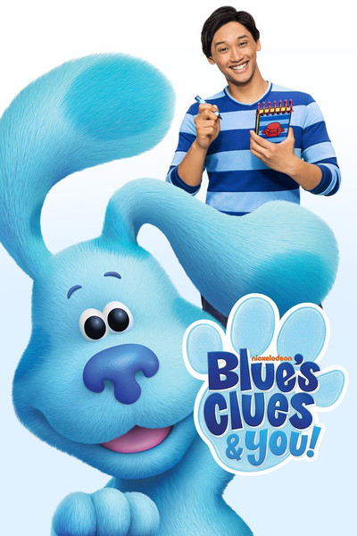 Póster de ¡Las pistas de Blue y tu!