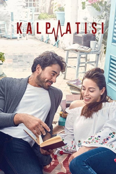 Póster de Late mi Corazón