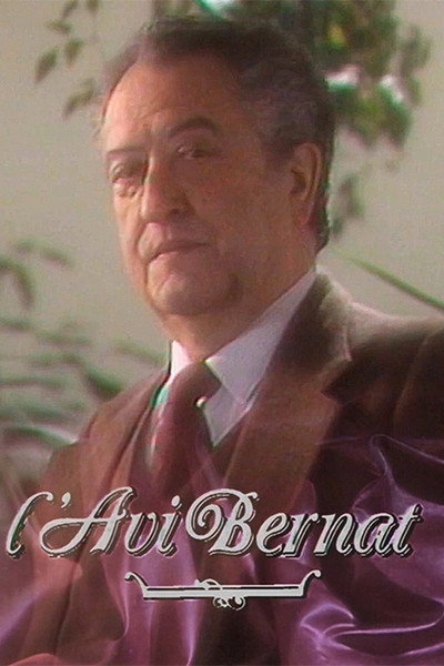 Póster de L'avi Bernat
