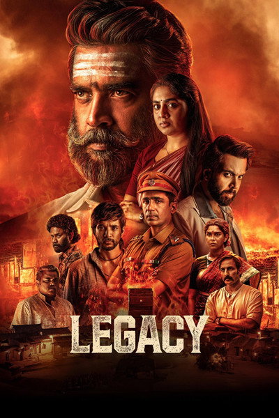 Póster de Legacy