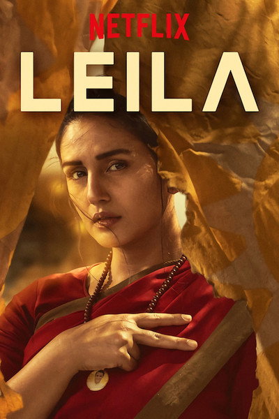 Póster de Leila
