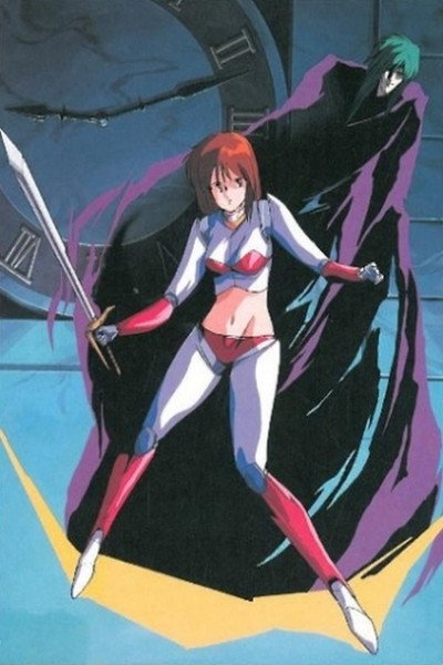 Póster de Leina: Wolf Sword Legend