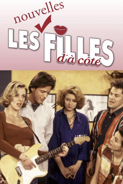Póster de Les nouvelles filles d'à côté