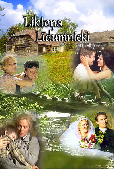 Póster de Liktena Lidumnieki