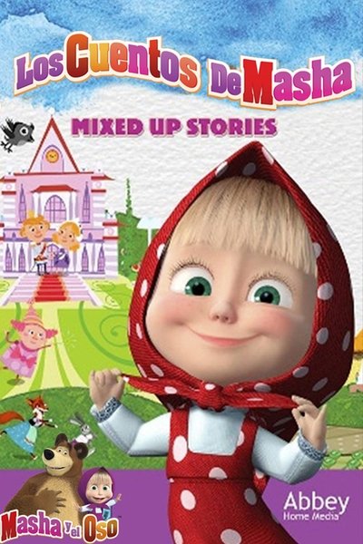 Póster de Los cuentos de Masha