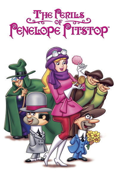 Póster de Los peligros de Penélope Glamour