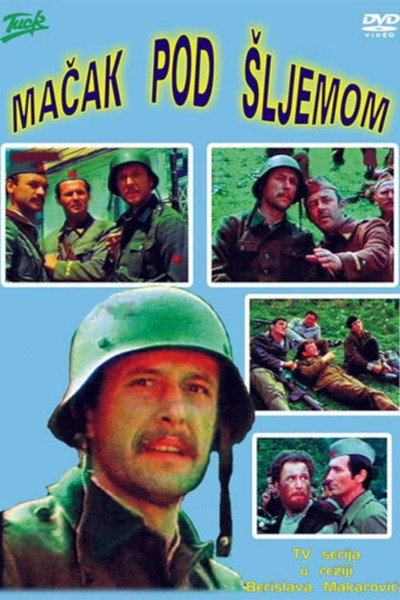 Póster de Macak pod sljemom