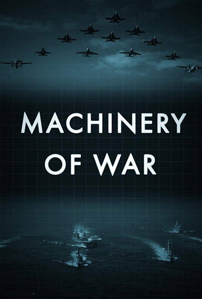 Póster de Machinery of War