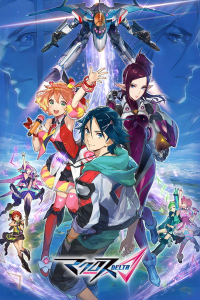 Póster de Macross Delta