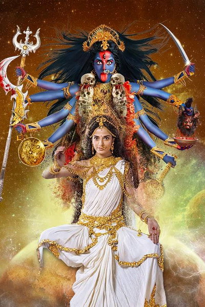Póster de Mahakaali - Anth Hi Aarambh Hai