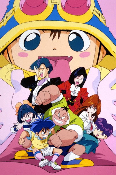 Póster de Majikaru Tarurûto-kun