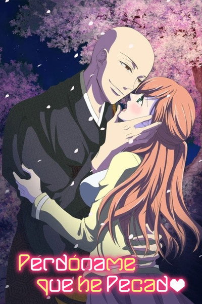 Póster de Majiwaru Shikiyoku no Yoru ni...