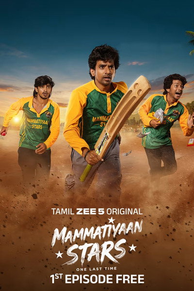 Póster de Mammattiyaan Stars
