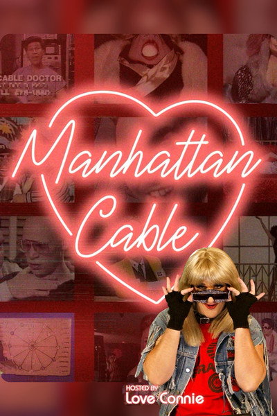 Póster de Manhattan Cable