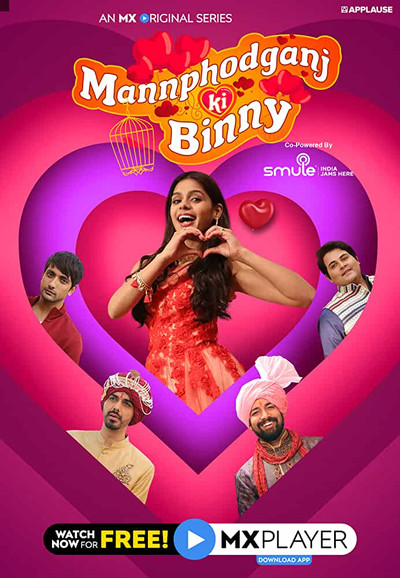 Póster de Mannphodganj Ki Binny