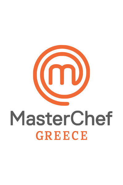 Póster de MasterChef Greece