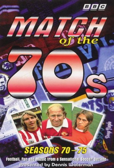 Póster de Match of the Seventies
