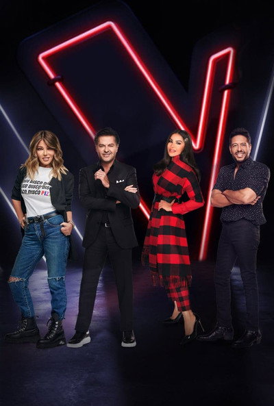 Póster de Mbc the Voice