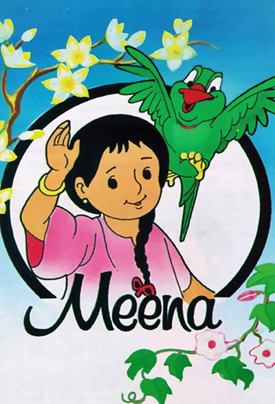 Póster de Meena