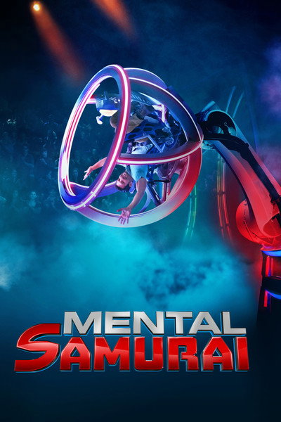 Póster de Mental Samurai