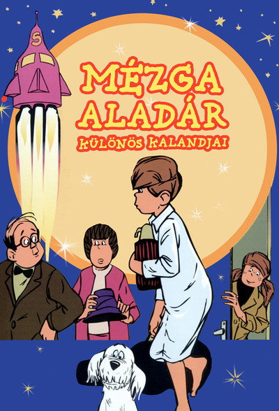 Póster de Mézga Aladár különös kalandjai