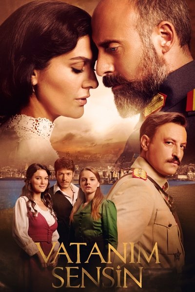 Póster de Mi vida eres tú