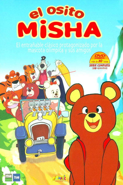 Póster de Misha the Bearcub