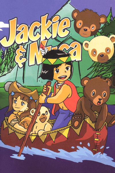 Póster de Monarch: The Big Bear of Tallac