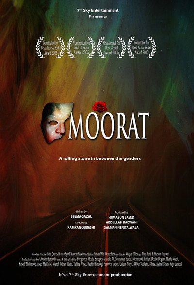 Póster de Moorat Aka Eunuch's Wedding
