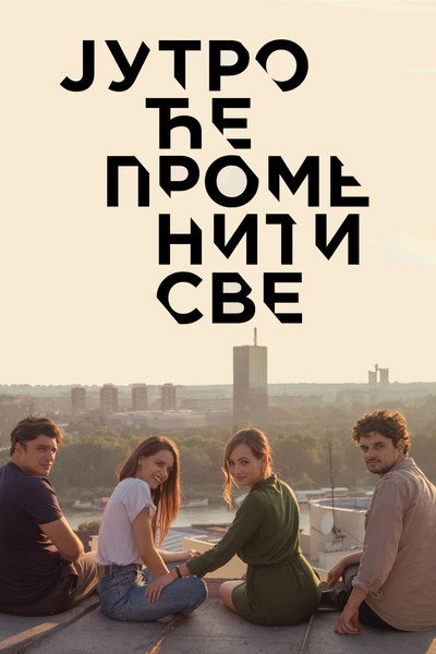 Póster de Morning Changes Everything