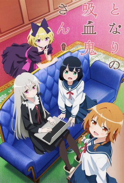 Póster de Ms. Vampire Who Lives in My Neighborhood