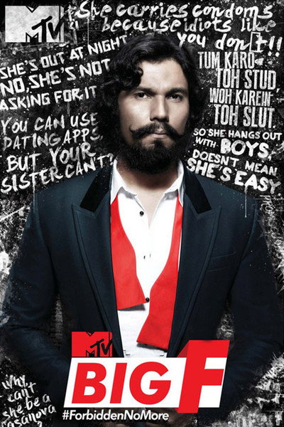 Póster de MTV Big F