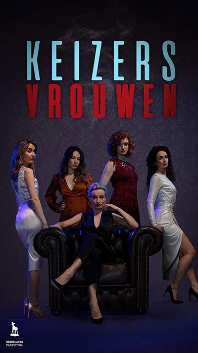Póster de Mujeres de la noche