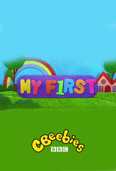 Póster de My First