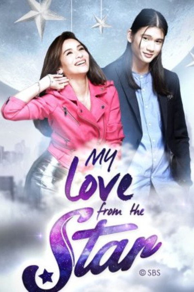 Póster de My Love from the Star