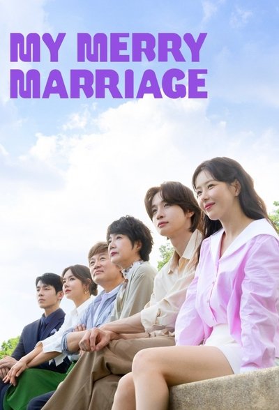 Póster de My Merry Marriage