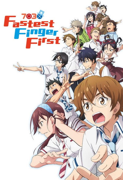 Póster de Nana Maru San Batsu
