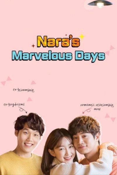 Póster de Nara's Marvelous Days