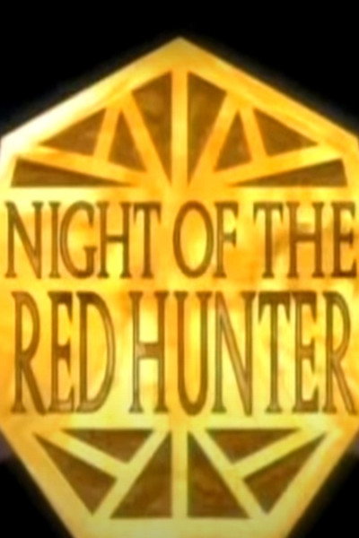 Póster de Night of the Red Hunter
