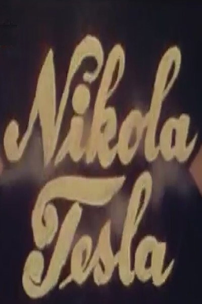Póster de Nikola Tesla