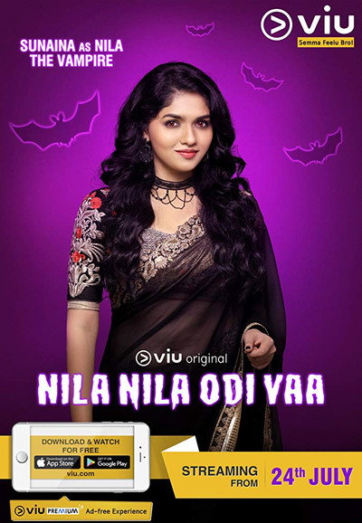 Póster de Nila Nila Odi Vaa